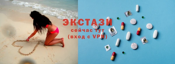 mdpv Вязники